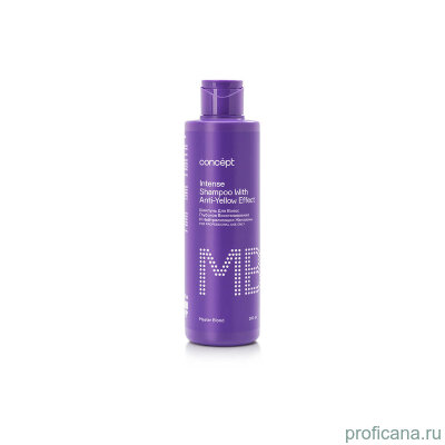 Concept. Шампунь Глубокое восстановление и нейтрализация желтизны Intense shampoo with anti-yellow effect